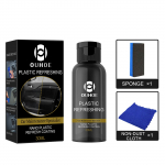 Nanoplastist v&auml;rskendav kate, autode plastosade taastamise taastamisvahend, plastosade taastamisvahend, taastav kreem kiirrestauraator 8.8*2.8*2.8cm,30ml