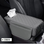 Auto universaalne k&auml;etoe kate nahast salvr&auml;tikute hoiustamise m&auml;luvahust k&otilde;rguspadjaga auto k&auml;etoe karbi kaitsepadi suurenenud tugi hall