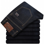 Meeste vabad sirged teksad Klassikalised &auml;rip&uuml;ksid Jean Pants Plus Size 56 must