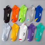 10 paari meeste lihtsaid &uuml;hev&auml;rvilisi sokke, hingavad, mugavad, higi imavad, sobivad &otilde;ues kandmiseks 10 Pairs