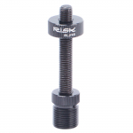 Jalgrattad jalgrataste p&otilde;hjaklambri kukkumisvastase abi eemaldamise t&ouml;&ouml;riista kinnitusvarda v&auml;listingimustes lahtiv&otilde;tmise parandamise kinnitusvarras