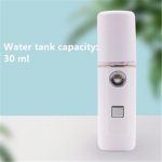 Nano spray niisutav kaasaskantav n&auml;o s&uuml;gavniisutav iluniisutav k&uuml;lmasprei valge