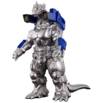 Bandai Film Monster seeria Mechagodzilla (2002) (Sihtvanus: 3-aastased ja vanemad) gray