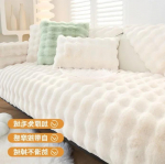 Mullij&auml;nes Pikkade Karvadega Pl&uuml;&uuml;s Diivanimatt Talvine Paksendatud Lihtne Libisemisvastane Padi Diivani Seljatugi R&auml;tik Hulgim&uuml;&uuml;k L-kujuline Istmekate 70x70cm 1cps puhas valge v&auml;rv