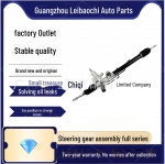 Honda FA1 auto rooliseadme komplekt 53601-SNA-A03 &ndash; piiri&uuml;lene erivarustus 2012-2015, AT/Automatic