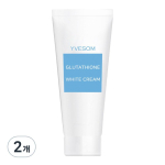 Ipsom Glutathione White Cream 50g, 2 pieces blue