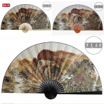 50x88cm suur maalipaberist ventilaator seinale riputatav dekoratiivne kokkupandav ventilaator kontorisse, esikusse, koju, elutuppa, dekoratiivne ventilaator Lucky Strike 50x88cm