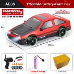 Uus 2,4G RC Frequency auto LED-valgusega 4WD RC High Speed ​​Drift Car Professionaalne v&otilde;idus&otilde;idum&auml;nguasi GTR mudel Laetav AE86 j&otilde;ulukink SC24A01