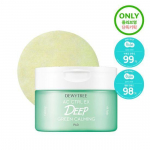 Deweytree AC Control Deep Green Calming Pads 60 sheets