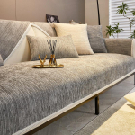 Uus &scaron;enillist diivanipadi Four Seasons universaalne diivani kate Jacquard diivanir&auml;tikuvaibad elutuppa kodu dekoratiivne tekk 70x70