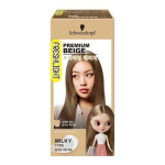 Freshlight Premium Beež beige