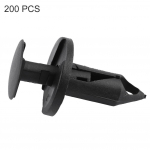 ANR2224 auto kaitseraua rattakaare neetide klambrid Land Rover Discovery Range Roverile (200 tk)