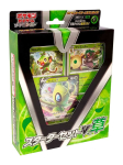 Pokemoni kaardim&auml;ngu Sword Shield stardikomplekt V Grass & black
