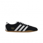 adidas Tokyo Must Valge Kummi Naiste Tennised Core-Black Cloud-White JI0183 39⅓