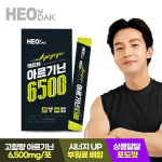 Heodak Active Arginine 6500mg (20g*15 packets) 1 box (15-day supply) Arginine 6500mg 1 box