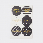 Elegantne kuldtempliga t&auml;nu- ja p&uuml;hade &otilde;nnitluskaartide komplekt &uuml;mbrikutega