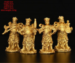 4 tk/komplekt Hiina Neli Taevast Kuningat Loomakuju Puhtast Vasest Kodu Buddha Hall Vask Buddha Fengshui Dekoratsioon