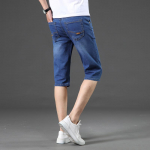 Meeste mood Elastsed 7/8 Slim Straight teksad 29 helesinine v&auml;rv