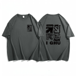 Suvemood Heavyweight Retro Meeste Inglise Kirjad 100% Puuvillane Prinditud &Uuml;markaelus Kvaliteetne Casual Fitness Street T-s&auml;rk S