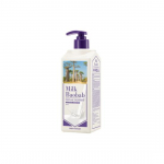 Milk Baobab Parf&uuml;&uuml;mhooldus 500ml White musk scent 500ml