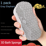 Laste vanni artefakt Beebi muda k&auml;sn Baby vannir&auml;tik saastest puhastav vannilapp ei kahjusta nahka H&otilde;&otilde;ru tagasi H&otilde;&otilde;ru tuhk