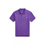 Polo Ralph Lauren &Uuml;hev&auml;rviline Puuvillane Polo S&auml;rgi V&auml;ikese Hobuse Tikandiga Meeste Topp Lilla MNPOKNI1N822265-510 XXL