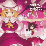 CD C CLAYS - Kousai TOCD0024 C CLAYS Jaapan Obi Anime/M&auml;ng Kasutatud