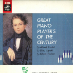 LP Alfred Cortot, Dinu Lipatti, Edwin - Sajandi Suured Pianistid S10089 EMI ANGEL Jaapan Klassika Kasutatud