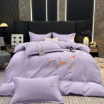 Elegantne puuvillane harjatud neljaosaline voodipesukomplekt: &Uuml;hev&auml;rviline nahas&otilde;bralik voodilina ja tekikott. 1.5m Bed Sheet Set [Duvet 200X230] Four-Piece Set