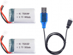 2x LiPo akud 3,7V 380mAh USB-kaabliga &ndash; &Uuml;hilduvad Hubsan X4 H107C H107D H107L, Syma X11 X11C, HS170 mudelitega &ndash; RC-kvadrokopterite ja helikopterite jaoks hall