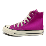 Converse Chuck Taylor All Star 70 Vintage Vabaaja K&otilde;rged Espadrillid Unisex Fuksia 42.5