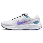 Nike Air Zoom Structure 24 Valge Ps&uuml;hhiline Lilla Naiste Tossud Barely-Grape Cerulean DA8570-105 35.5