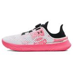 Under Armour SlipSpeed Beta Valged Unisex Tossud Roosad 3026409-600 41