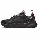 Nike TC 7900 Bling Naiste tossud Must Dark-Driftwood FB1861-001 35.5