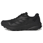 Adidas Terrex Trailrider Must Hall Meeste Tennised Core-Black Grey-Five GW5534 42⅔