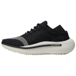 adidas Y-3 Qisan Knit Must Valge Unisex Tossud FZ6395 38