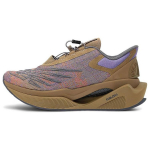 Stone Island x Tokyo Design Studio x New Balance FuelCell C_1 Pruun Meeste Tossud Roheline Lilla MSRCXTD 38.5