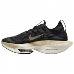 Nike Air Zoom Alphafly NEXT% 2 Must Kuldne Meeste Tossud DN3555-001 40.5