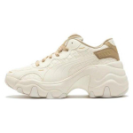 Puma Pulsar Wedge Deboss - Pristine Naiste tossud Kreemjas Prairie-Tan 396449-01 35.5