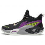 Li Ning Storm 2022 V2 Kangas S&uuml;nteetiline Nahk TPU L&ouml;&ouml;gisummutus Libisemisvastane Kulumiskindel Tugi Keskmise k&otilde;rgusega Korvpallijalatsid Meeste Tossud ABFS009-1 43⅔