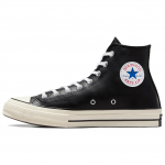 Converse Chuck 70 Nahast K&otilde;rged Mustad Unisex Tossud Valge Egrett A07200C 39.5