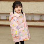 Laste sulejope t&uuml;drukutele Keskmise pikkusega uue stiili paksendatud stiilne mantel v&auml;ikestele ja keskmise suurusega lastele 140cm roosa