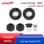 &Uuml;hilduv 2009-2019 Dodge Ram 1500 4WD Esi- ja Tagumine T&otilde;stes komplekt Front 2in + Rear 1.5in