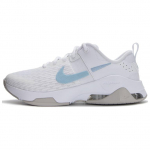Nike Zoom Bella 6 Valge Lilla &Otilde;is Naiste Tennised Light-Iron-Ore DR5720-106 36