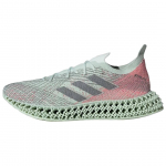 adidas 4DFWD Strung Linalillik Hall Kolmev&auml;rviline Poolroosa S&auml;delev Meeste Tossud ID8894 44