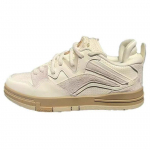 Li Ning We Wu Mugavad Trendikad Libisemiskindlad Vastupidavad Madala S&auml;&auml;rega Rula Kingad Meeste Tossud Off-White AECT075-3 42⅓