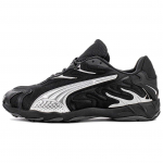Puma Inhale Smile - Must H&otilde;bedane Meeste Tennised 402589-03 41