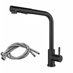 V&auml;ljat&otilde;mmatav k&ouml;&ouml;gisegisti Painduv 2 režiimi Juga ja Pihusti Otsik Segistid Roostevaba teras Kuum K&uuml;lm Vesi Segisti Kraan Tekile must