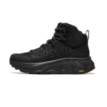Saucony Trigon Ultra Mid Igap&auml;evased Mitmek&uuml;lgsed T&ouml;&ouml;le K&auml;imiseks Polsterdatud Keskmise S&auml;&auml;rega Jooksukingad Unisex Jooksukingad Must S28248-2 42.5
