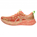 Asics Noosa Tri 16 Moodne Lihtne Trendiline P&otilde;rutuskindlad Madalad Jooksukingad Meeste Jooksukingad Oranž 1011B872-800 42.5
